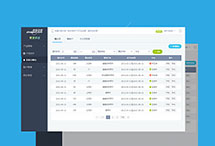 網(wǎng)站業(yè)務(wù)系統(tǒng)開(kāi)發(fā)一網(wǎng)天行-網(wǎng)站建設(shè)|微信開(kāi)發(fā)|小程序開(kāi)發(fā)