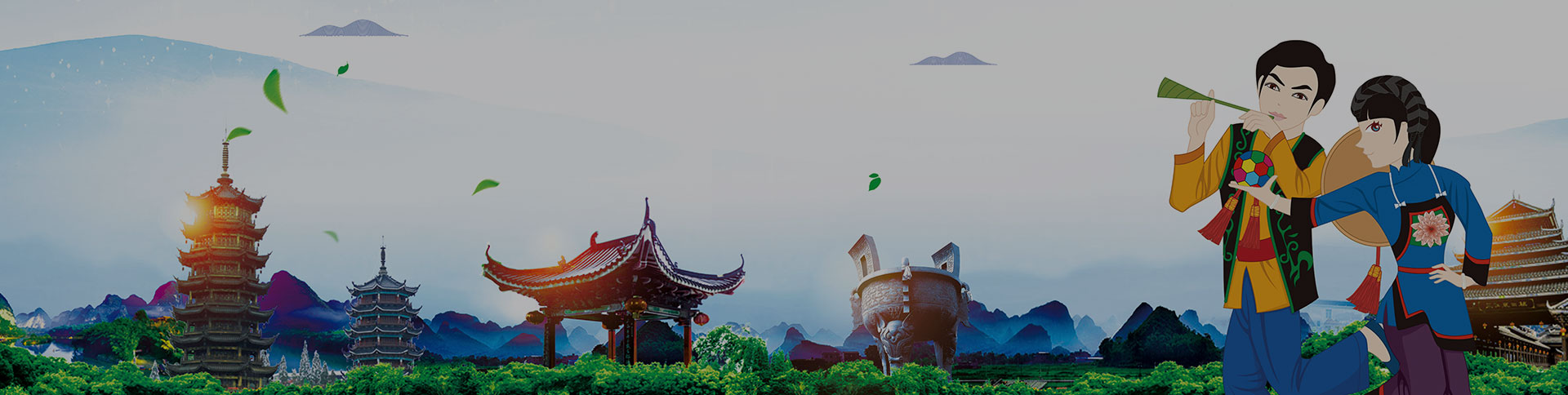 語寶-語言資源保護平臺|一網(wǎng)天行-網(wǎng)站建設小程序APP系統(tǒng)軟件開發(fā)公司