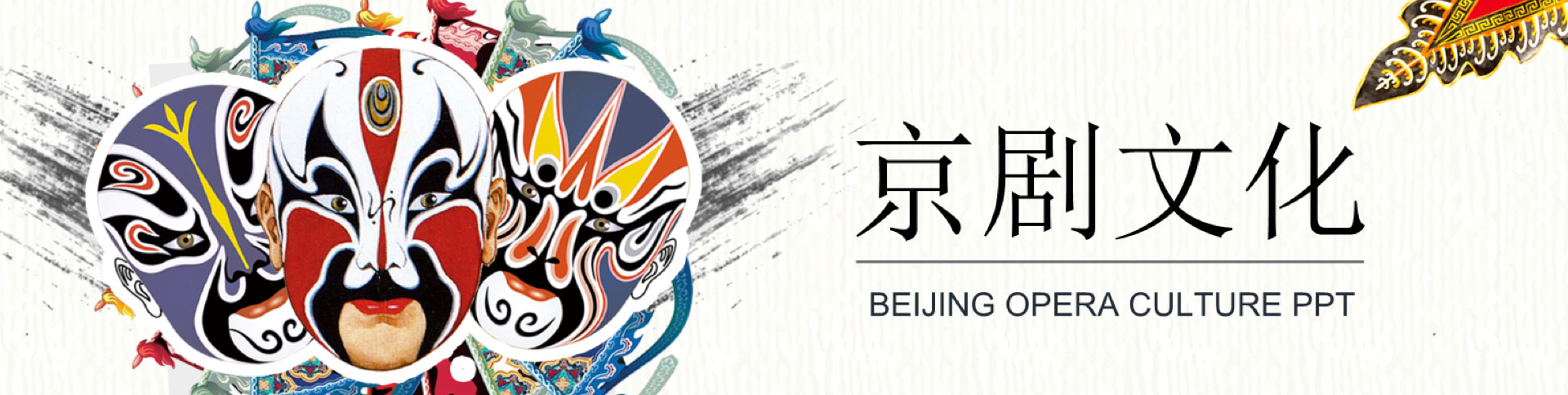 中國(guó)戲曲票友大賽報(bào)名系統(tǒng)|一網(wǎng)天行-網(wǎng)站建設(shè)小程序APP系統(tǒng)軟件開發(fā)公司